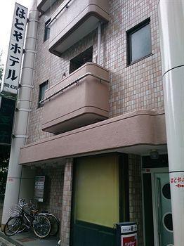 Hatoya * Tóquio
